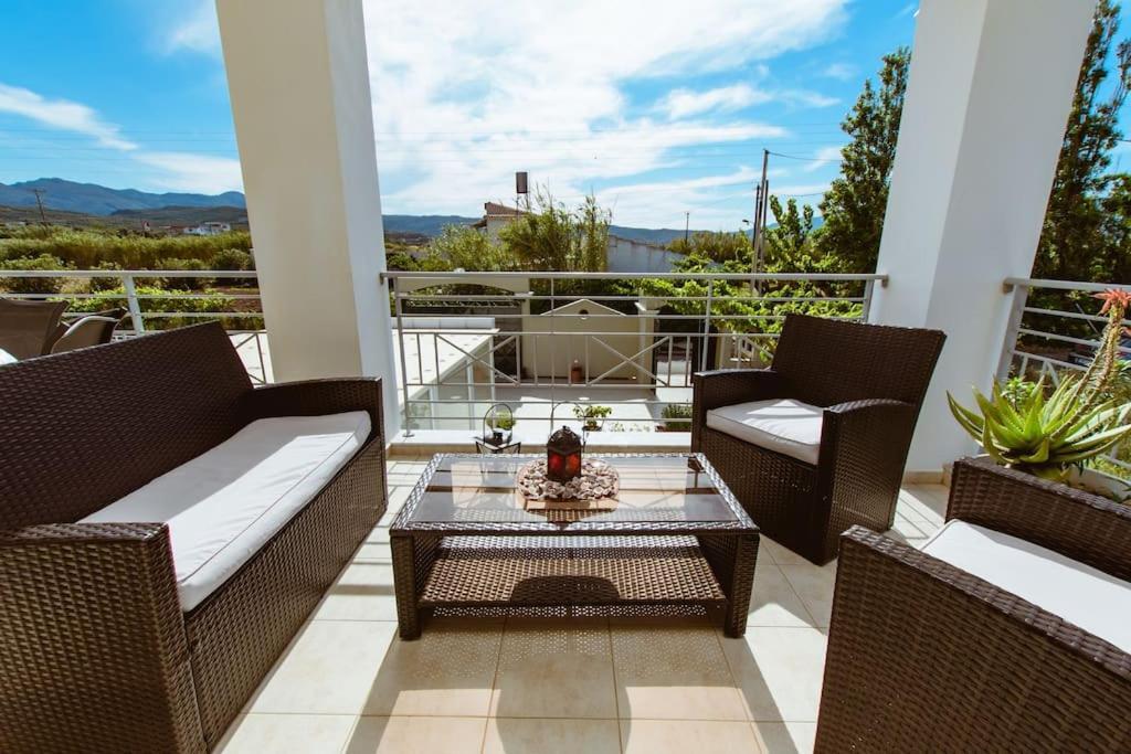 Erato Apartament *