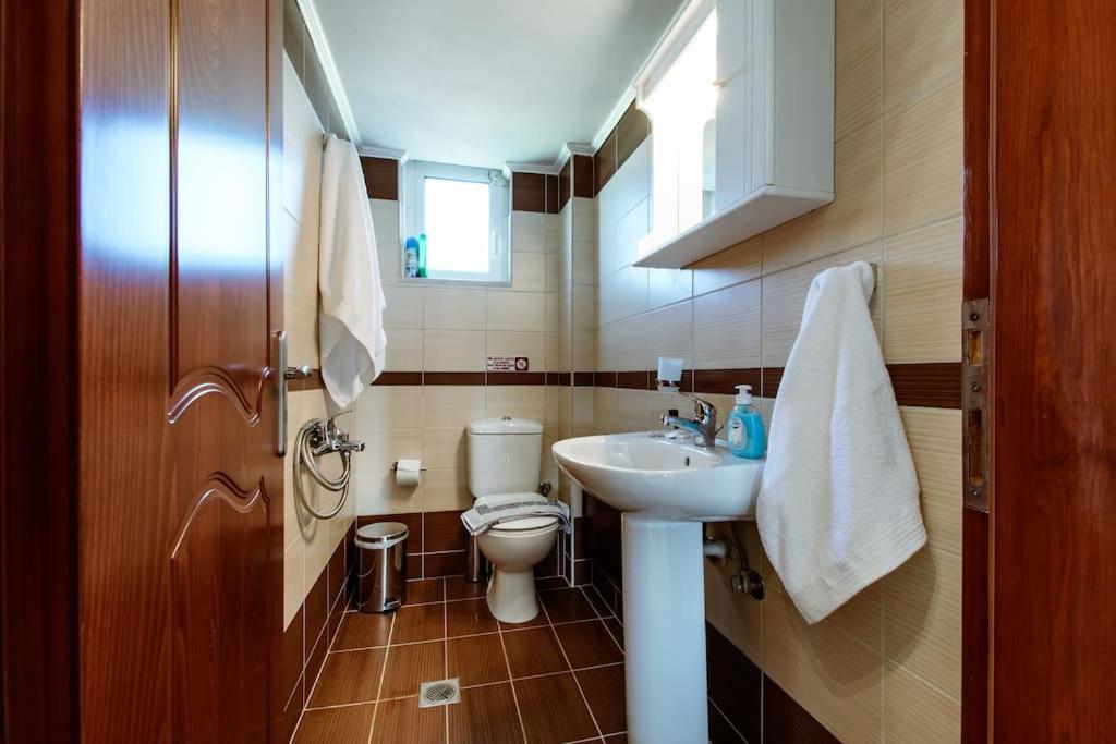 Erato Apartament *