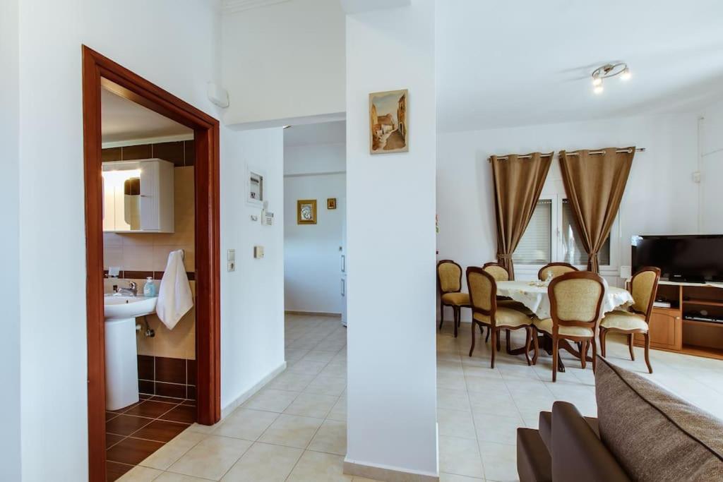 Apartament Erato *